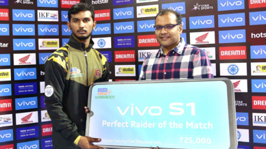 Match 119: Telugu Titans vs Puneri Paltans Match 119: Telugu Titans vs Puneri Paltans