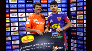 Match 20: Gujarat Fortunegiants vs Dabang Delhi K.C. Match 20: Gujarat Fortunegiants vs Dabang Delhi K.C.