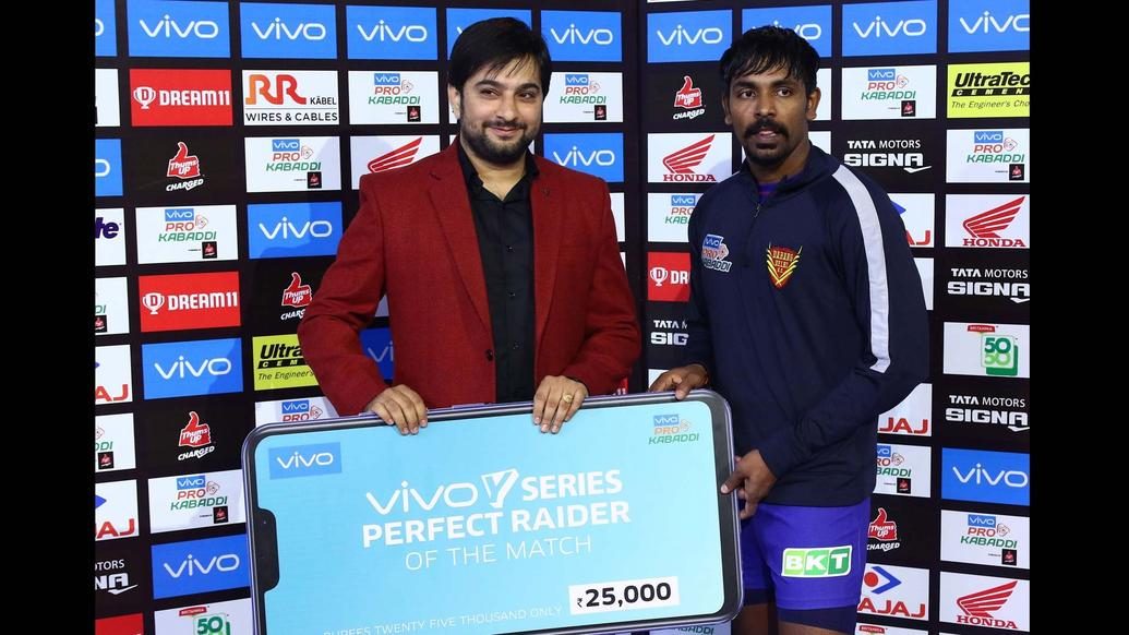 Match 121: Jaipur Pink Panthers vs Dabang Delhi K.C. Match 121: Jaipur Pink Panthers vs Dabang Delhi K.C.