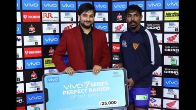 Match 121: Jaipur Pink Panthers vs Dabang Delhi K.C. Match 121: Jaipur Pink Panthers vs Dabang Delhi K.C.