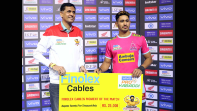 Match 42: Jaipur Pink Panthers vs Puneri Paltan Match 42: Jaipur Pink Panthers vs Puneri Paltan