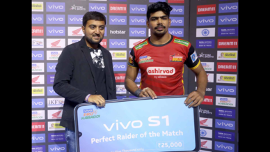 Match 39: U.P. Yoddha vs Bengaluru Bulls Match 39: U.P. Yoddha vs Bengaluru Bulls