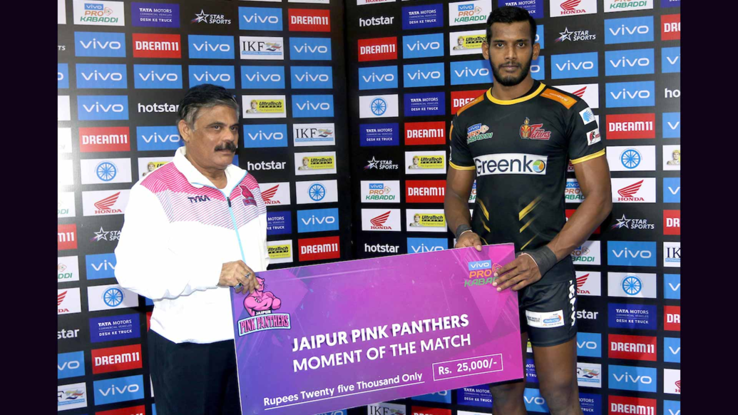 Match 110: Jaipur Pink Panthers vs Telugu Titans Match 110: Jaipur Pink Panthers vs Telugu Titans
