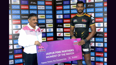 Match 110: Jaipur Pink Panthers vs Telugu Titans Match 110: Jaipur Pink Panthers vs Telugu Titans