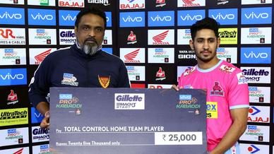 Match 121: Jaipur Pink Panthers vs Dabang Delhi K.C. Match 121: Jaipur Pink Panthers vs Dabang Delhi K.C.