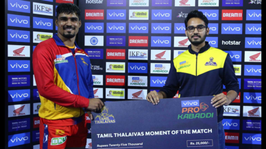 Match 50: U.P.Yoddha vs Jaipur Pink Panthers Match 50: U.P.Yoddha vs Jaipur Pink Panthers