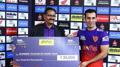 Match 99: Dabang Delhi K.C. vs Tamil Thalaivas Match 99: Dabang Delhi K.C. vs Tamil Thalaivas