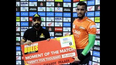 Match 79: U Mumba vs Dabang Delhi K.C. Match 79: U Mumba vs Dabang Delhi K.C.