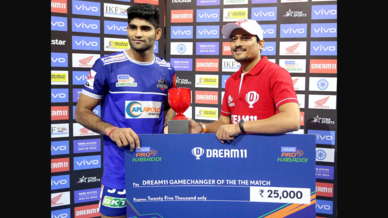 Match 90: Tamil Thalaivas vs Haryana Steelers Match 90: Tamil Thalaivas vs Haryana Steelers