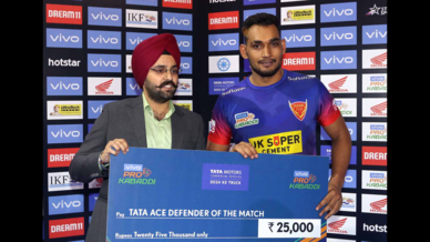 Match 59: Dabang Delhi K.C. vs U.P. Yoddha Match 59: Dabang Delhi K.C. vs U.P. Yoddha