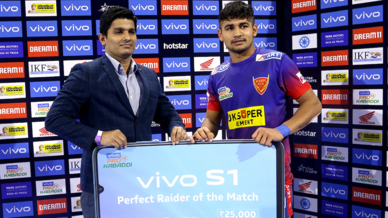 Match 20: Gujarat Fortunegiants vs Dabang Delhi K.C. Match 20: Gujarat Fortunegiants vs Dabang Delhi K.C.
