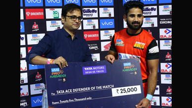 Match 70: Jaipur Pink Panthers vs Bengaluru Bulls Match 70: Jaipur Pink Panthers vs Bengaluru Bulls
