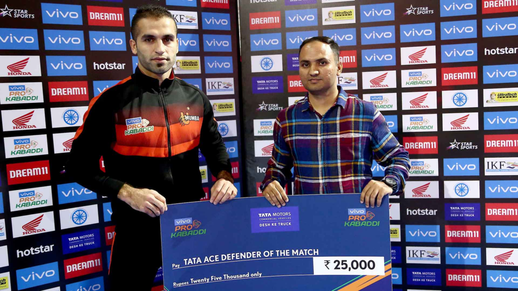 Match 117: U Mumba vs Patna Pirates Match 117: U Mumba vs Patna Pirates