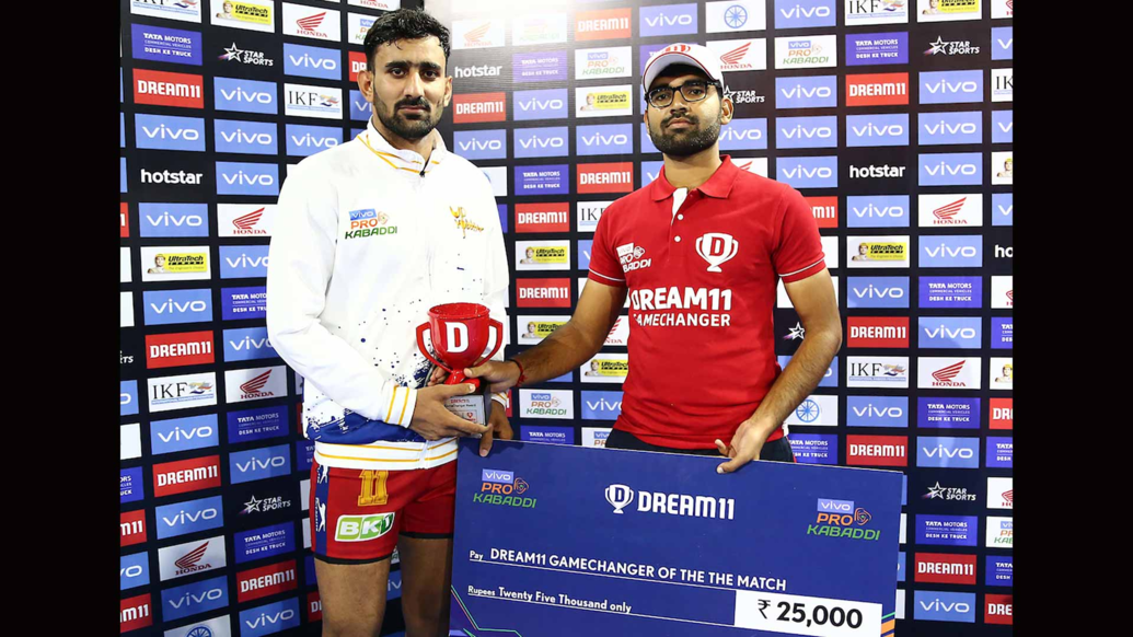 Match 132: U.P. Yoddha vs Bengaluru Bulls Match 132: U.P. Yoddha vs Bengaluru Bulls
