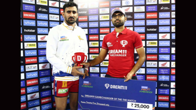 Match 132: U.P. Yoddha vs Bengaluru Bulls Match 132: U.P. Yoddha vs Bengaluru Bulls
