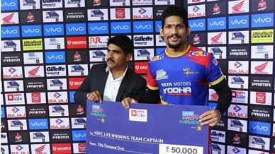 Elimnator 3 - U.P. Yoddha vs Dabang Delhi K.C. Elimnator 3 - U.P. Yoddha vs Dabang Delhi K.C.