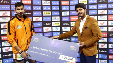 Match 96: Puneri Paltan vs Tamil Thalaivas Match 96: Puneri Paltan vs Tamil Thalaivas