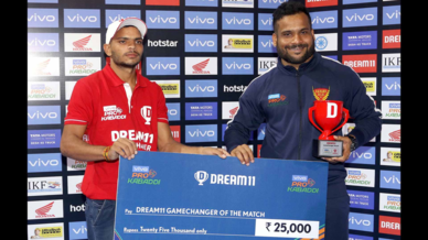 Match 56: Dabang Delhi K.C. vs Bengaluru Bulls Match 56: Dabang Delhi K.C. vs Bengaluru Bulls