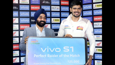 Match 58: Jaipur Pink Panthers vs Bengaluru Bulls Match 58: Jaipur Pink Panthers vs Bengaluru Bulls