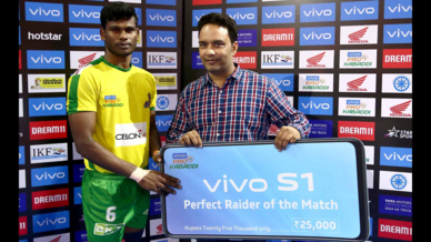 Match 116: Tamil Thalaivas vs U Mumba Match 116: Tamil Thalaivas vs U Mumba
