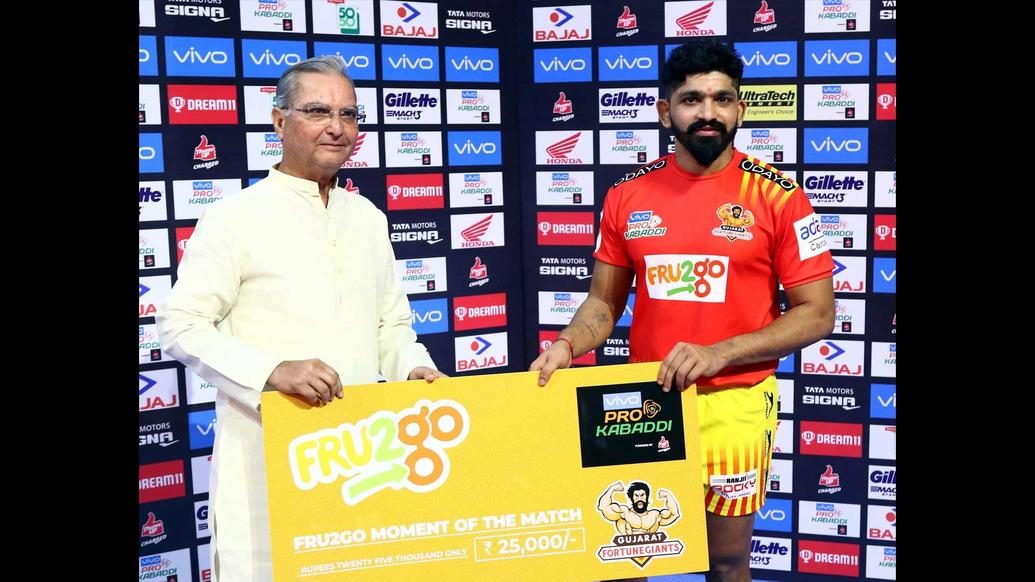 Match 71: Gujarat Fortunegiants vs U.P. Yoddha Match 71: Gujarat Fortunegiants vs U.P. Yoddha