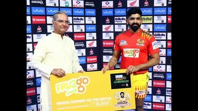 Match 71: Gujarat Fortunegiants vs U.P. Yoddha Match 71: Gujarat Fortunegiants vs U.P. Yoddha