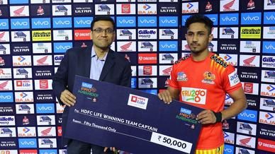 Qualifier 2 - Gujarat Fortunegiants vs U.P. Yoddha Qualifier 2 - Gujarat Fortunegiants vs U.P. Yoddha