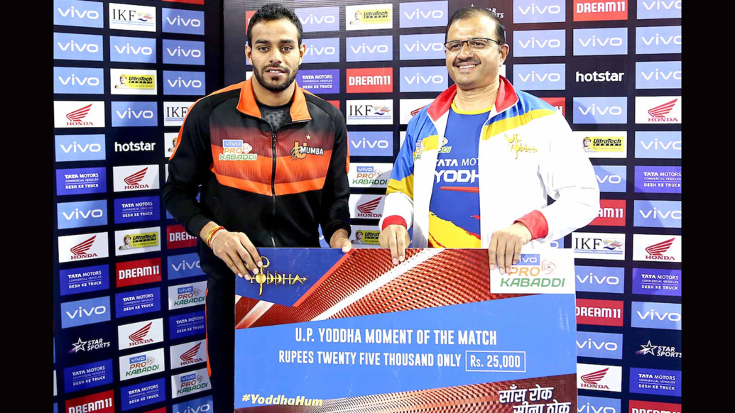 Match 131: Dabang Delhi K.C. vs U Mumba Match 131: Dabang Delhi K.C. vs U Mumba