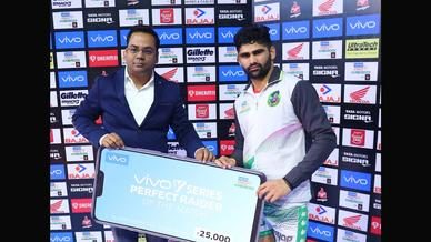 Match 129 - Gujarat Fortunegiants vs Patna Pirates Match 129 - Gujarat Fortunegiants vs Patna Pirates