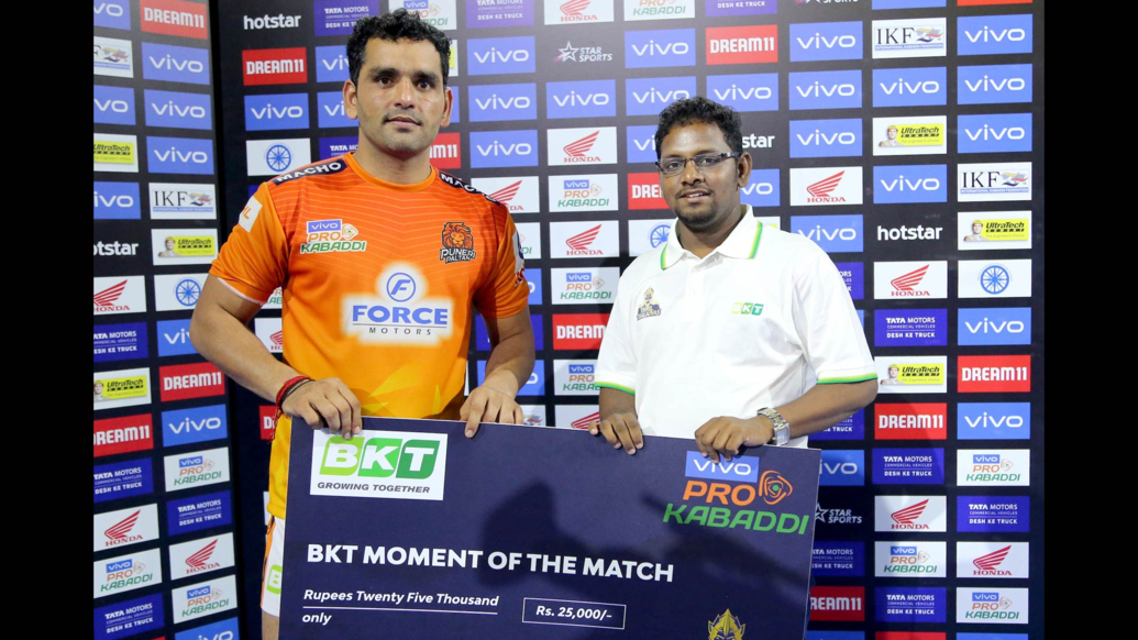 Match 48: Tamil Thalaivas vs Puneri Paltan Match 48: Tamil Thalaivas vs Puneri Paltan