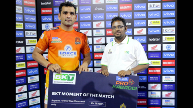 Match 48: Tamil Thalaivas vs Puneri Paltan Match 48: Tamil Thalaivas vs Puneri Paltan