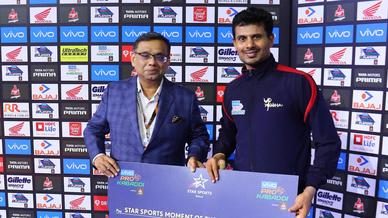 Elimnator 3 - U.P. Yoddha vs Dabang Delhi K.C. Elimnator 3 - U.P. Yoddha vs Dabang Delhi K.C.