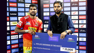 Match 123: Gujarat Fortunegiants vs Patna Pirates Match 123: Gujarat Fortunegiants vs Patna Pirates