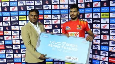 Qualifier 2 - Gujarat Fortunegiants vs U.P. Yoddha Qualifier 2 - Gujarat Fortunegiants vs U.P. Yoddha