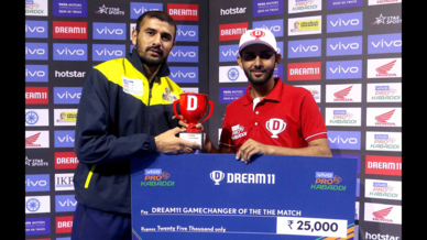 Match 34: Gujarat Fortunegiants vs Tamil Thalaivas Match 34: Gujarat Fortunegiants vs Tamil Thalaivas