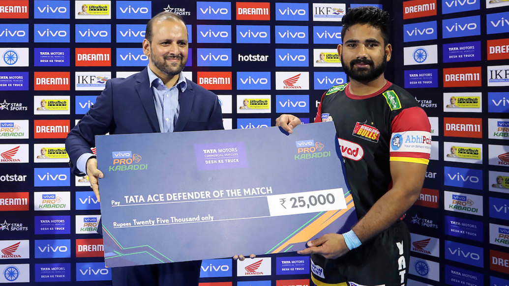 Match 15: U Mumba vs Bengaluru Bulls Match 15: U Mumba vs Bengaluru Bulls