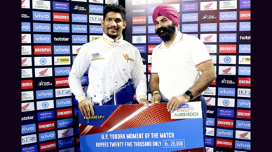 Match 125: U.P. Yoddha vs Puneri Paltan Match 125: U.P. Yoddha vs Puneri Paltan