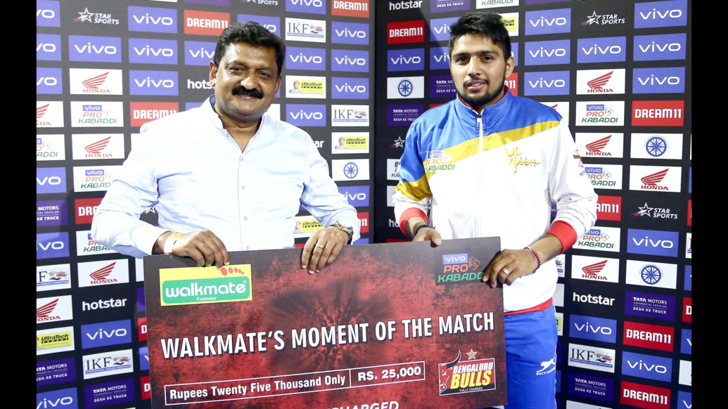 Match 69: U.P. Yoddha vs Bengal Warriors Match 69: U.P. Yoddha vs Bengal Warriors