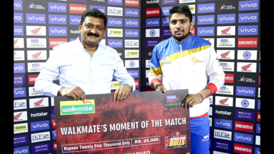 Match 69: U.P. Yoddha vs Bengal Warriors Match 69: U.P. Yoddha vs Bengal Warriors