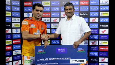 Match 48: Tamil Thalaivas vs Puneri Paltan Match 48: Tamil Thalaivas vs Puneri Paltan