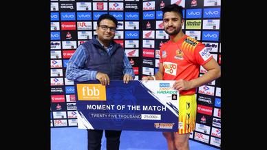 Match 129 - Gujarat Fortunegiants vs Patna Pirates Match 129 - Gujarat Fortunegiants vs Patna Pirates