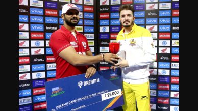 Match 100: Jaipur Pink Panthers vs Gujarat Fortunegiants Match 100: Jaipur Pink Panthers vs Gujarat Fortunegiants