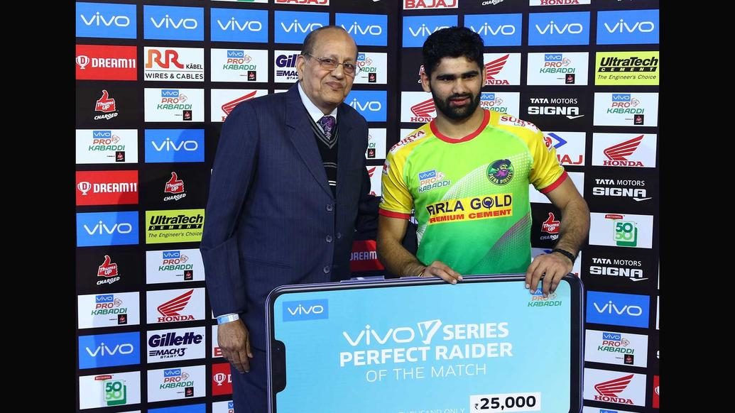 Match 119: Patna Pirates vs Bengaluru Bulls Match 119: Patna Pirates vs Bengaluru Bulls