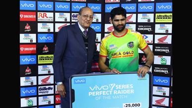 Match 119: Patna Pirates vs Bengaluru Bulls Match 119: Patna Pirates vs Bengaluru Bulls