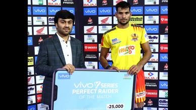 Match 92: U Mumba vs Gujarat Fortunegiants Match 92: U Mumba vs Gujarat Fortunegiants