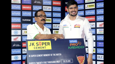 Match 58: Jaipur Pink Panthers vs Bengaluru Bulls Match 58: Jaipur Pink Panthers vs Bengaluru Bulls