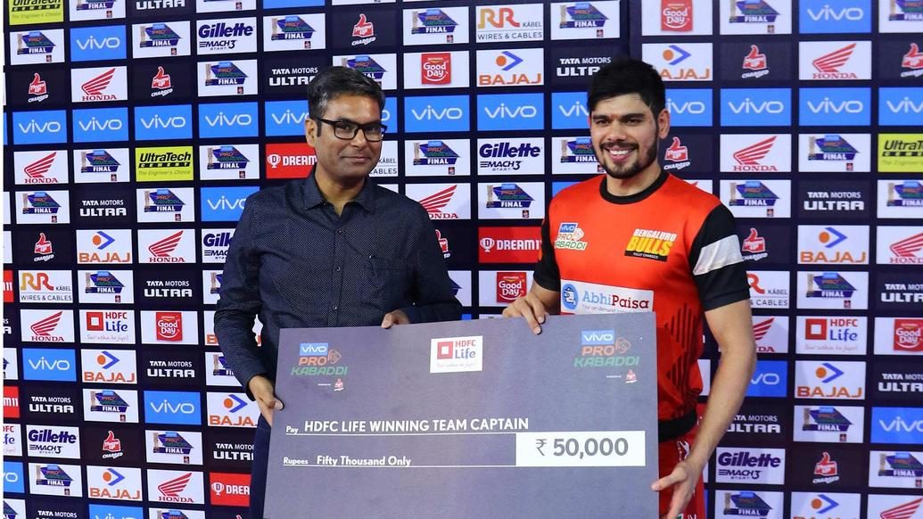 Final - Bengaluru Bulls vs Gujarat Fortunegiants Final - Bengaluru Bulls vs Gujarat Fortunegiants