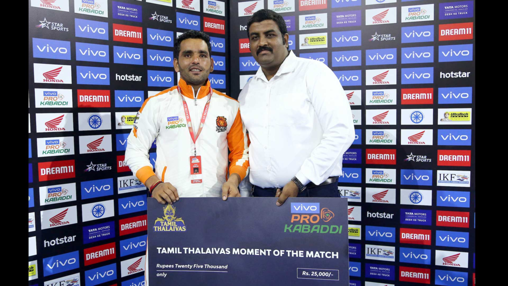 Match 51: Puneri Paltan vs Bengaluru Bulls Match 51: Puneri Paltan vs Bengaluru Bulls