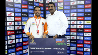 Match 51: Puneri Paltan vs Bengaluru Bulls Match 51: Puneri Paltan vs Bengaluru Bulls
