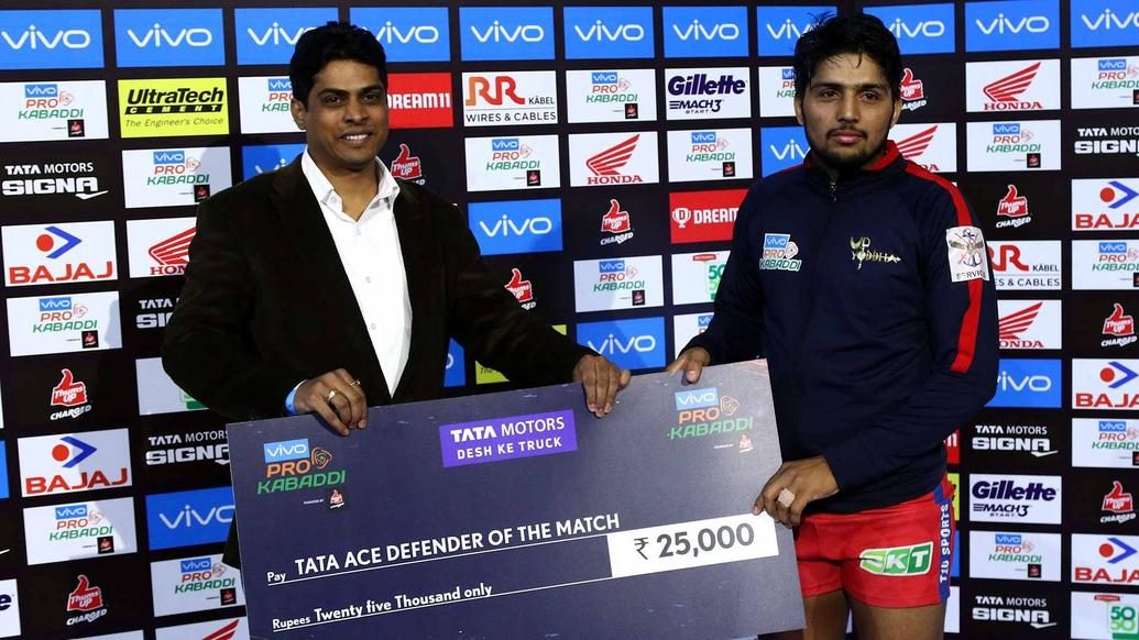 Match 113: U.P. Yoddha vs Tamil Thalaivas Match 113: U.P. Yoddha vs Tamil Thalaivas